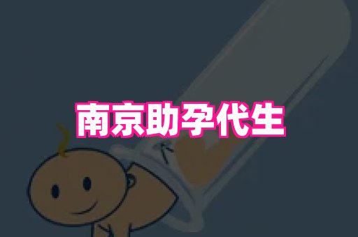 swisee孕网 2