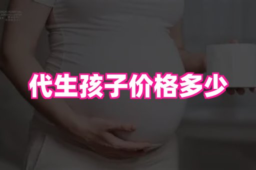 swisee孕网 4